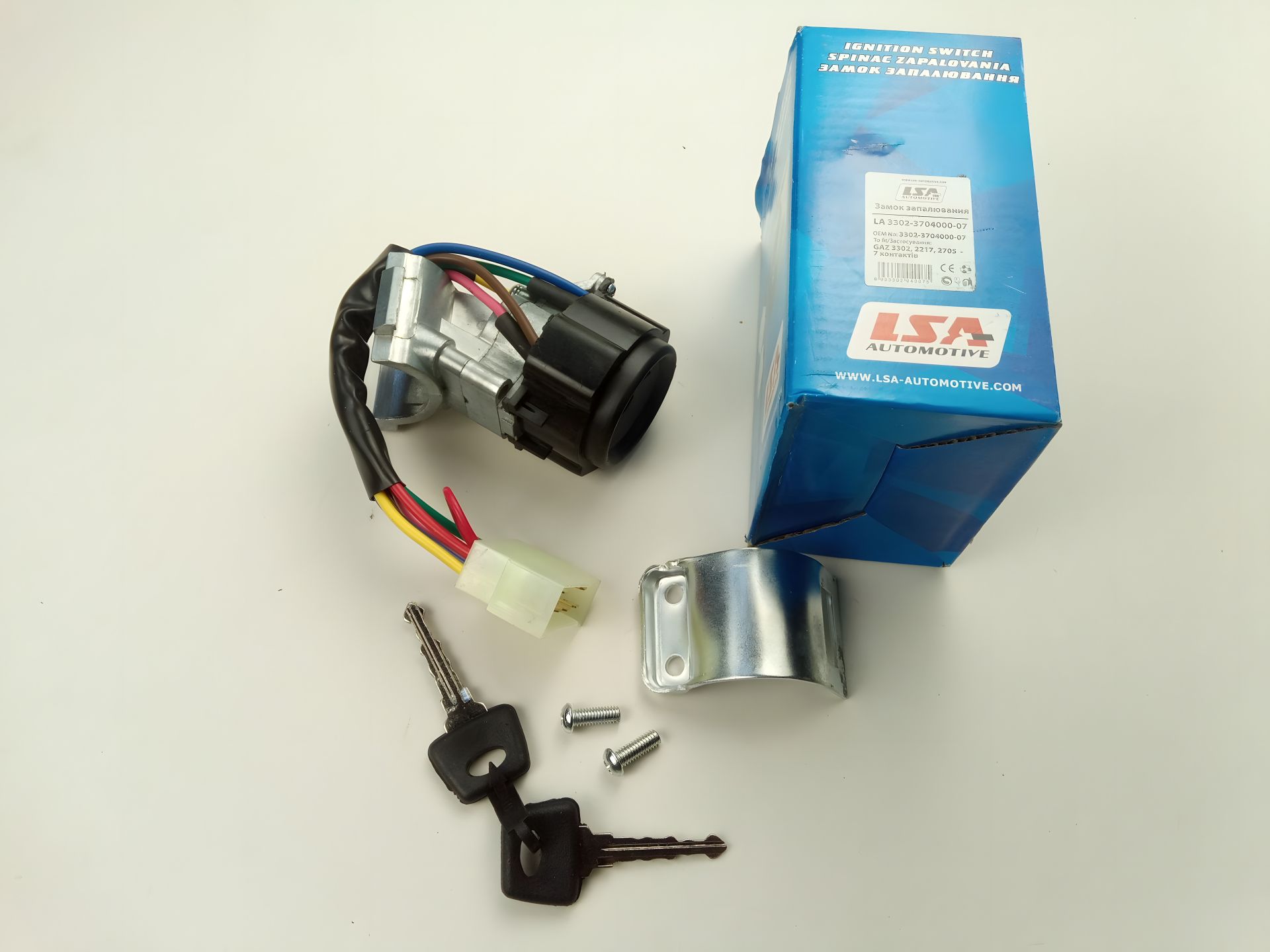 Запалювання замок Газель 3302, LSA 7-конт. (3302-3704000) Запалювання замок Газель 3302, LSA 7-конт. (3302-3704000)