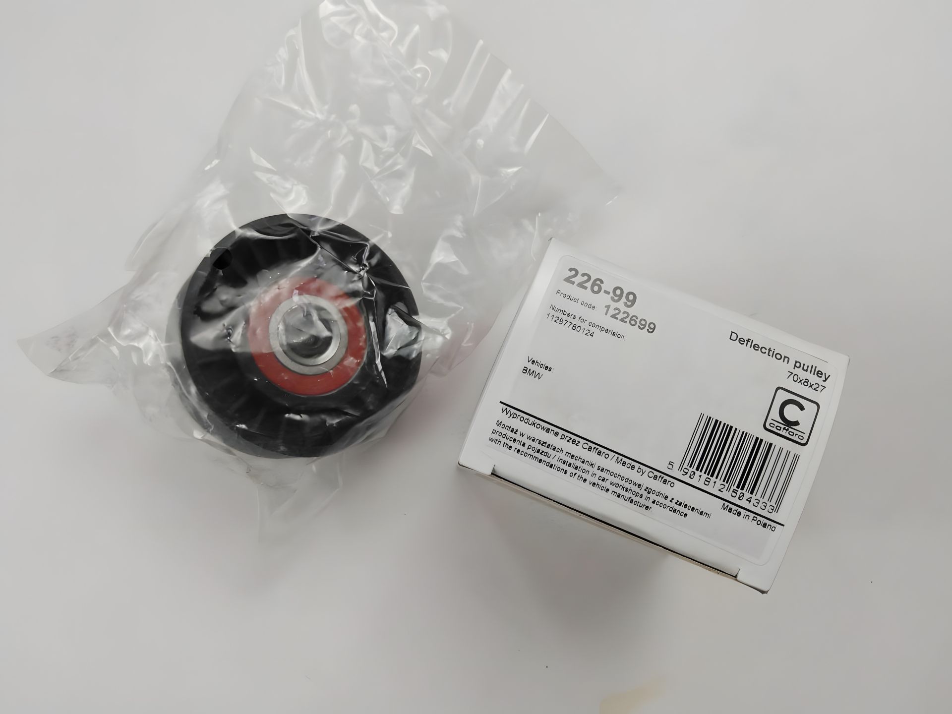 Ролик ременя генератора паразитний BMW, CAFFARO (226-99) (11287780124) Ролик ременя генератора паразитний BMW, CAFFARO (226-99) (11287780124)
