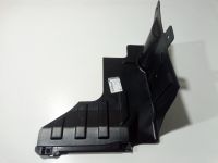 Защита двигателя для Lacetti, ''GM'' (95073234) левая