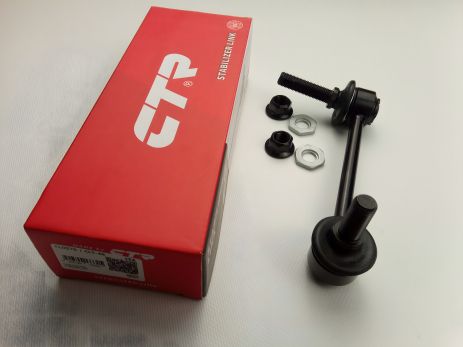 Передняя левая стойка стабилизатора TOYOTA Land Cruiser, CTR (CLT-46) (4881060040) Передняя левая стойка стабилизатора TOYOTA Land Cruiser, CTR (CLT-46) (4881060040)