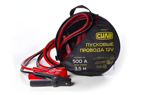 "Крокодилы" для прикуривания АКБ (500А) от СИЛА (900307) с проводами 3,5м/в сумке