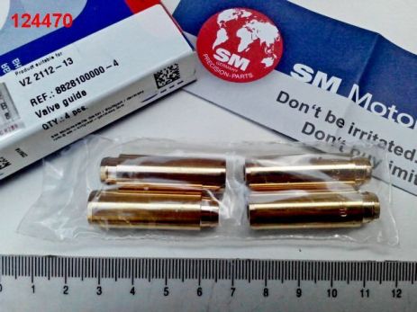 Будівельний клапан Vaz 2112, SM (88-2810) KT 4 PCS. (2110-1007032)