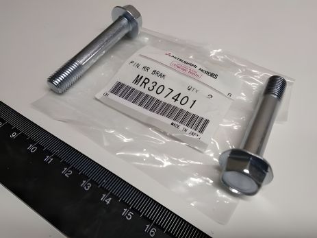 Верхній/задній палець супорту MITSUBISHI Pagero Sport (MR307401) Верхній/задній палець супорту MITSUBISHI Pagero Sport (MR307401)