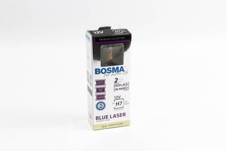Автоматична начинка H7 Blue Laser 12V 55W PX26D Packaging 2pcs, Bosma (3707)