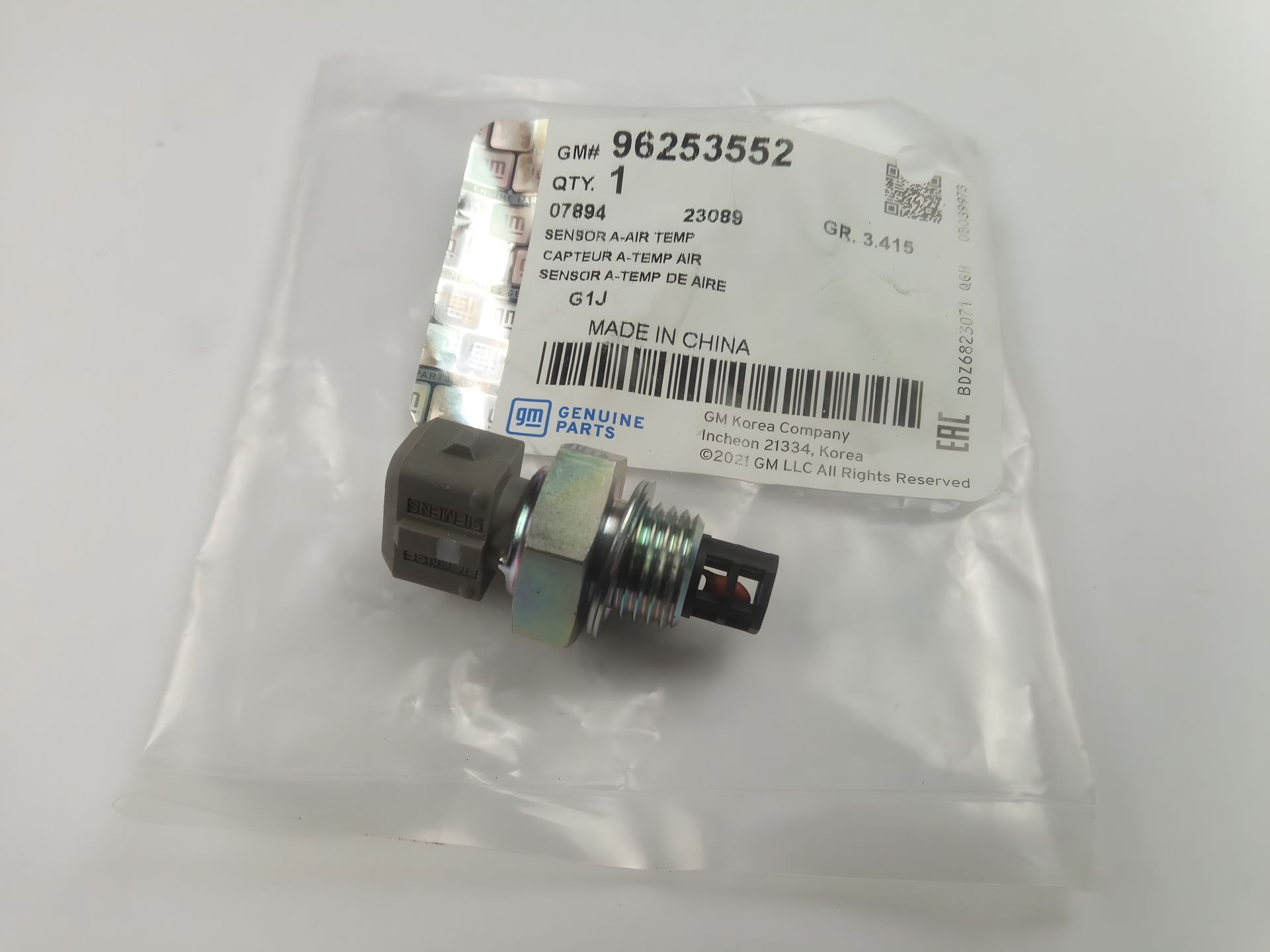 Повітряний датчик температури Lacetti 1.6 "GM" (96253552) Повітряний датчик температури Lacetti 1.6 "GM" (96253552)