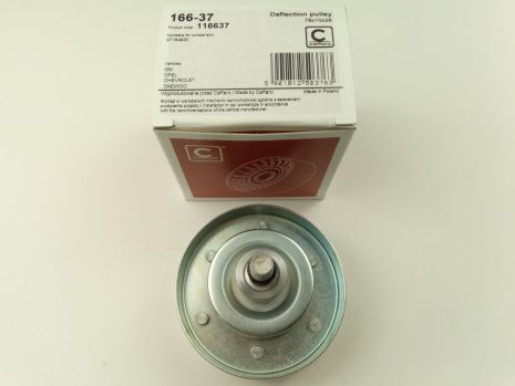 Диск тормозной CIIMO CIIMO, HONDA (DONGFENG), ACURA ILX, BREMBO (08A14711)