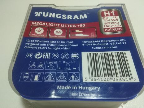 Tungsram H1 12V 55W Megalight Ultra +90% (50310xu.2pl) пар