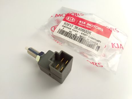 Hyundai/KIA датчик включения тормоза (педали), MOBIS (938103K400QQK) (93810-3K400QQK) Hyundai/KIA датчик включения тормоза (педали), MOBIS (938103K400QQK) (93810-3K400QQK)