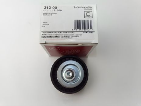 Паразитний ролик генератора ременя Hyundai/KIA CRDi, CAFFARO (312-00) (25287-2A010)