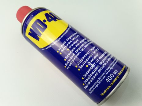 Мастило універсальне WD-40 400 мл. (24 в уп-ці) (CW 01-400)