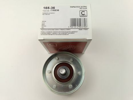 Натяжний ролик ременя генератора VAG, CAFFARO (165-36) метал. (032145276) Натяжний ролик ременя генератора VAG, CAFFARO (165-36) метал. (032145276)