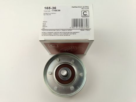 Натяжний ролик ременя генератора VAG, CAFFARO (165-36) метал. (032145276) Натяжний ролик ременя генератора VAG, CAFFARO (165-36) метал. (032145276)
