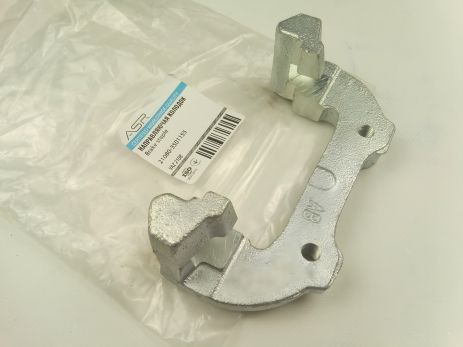 Скоба суппорта для ВАЗ 2108, ASR 1 шт. (2108-3501155) (21080-350115500) Скоба суппорта для ВАЗ 2108, ASR 1 шт. (2108-3501155) (21080-350115500)