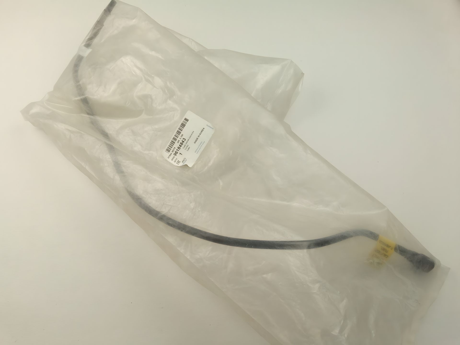 Паливна трубка Lanos, "GM" (96184843) від абсорбера до бензобака Паливна трубка Lanos, "GM" (96184843) від абсорбера до бензобака