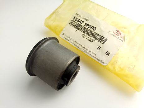 Сайлентблок заднего верхнего рычага для Hyundai/KIA от MOBIS (553422P000) Сайлентблок заднего верхнего рычага для Hyundai/KIA от MOBIS (553422P000)