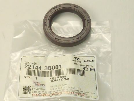 Сальник розподільного валу Hyundai/KIA, MOBIS (221443B001) (22144-3B001)