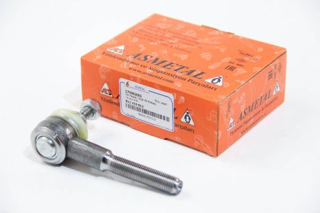 Audi 80/90/VW Passat 1.3-1.6 I/D L., Asmetal (17VW2001)