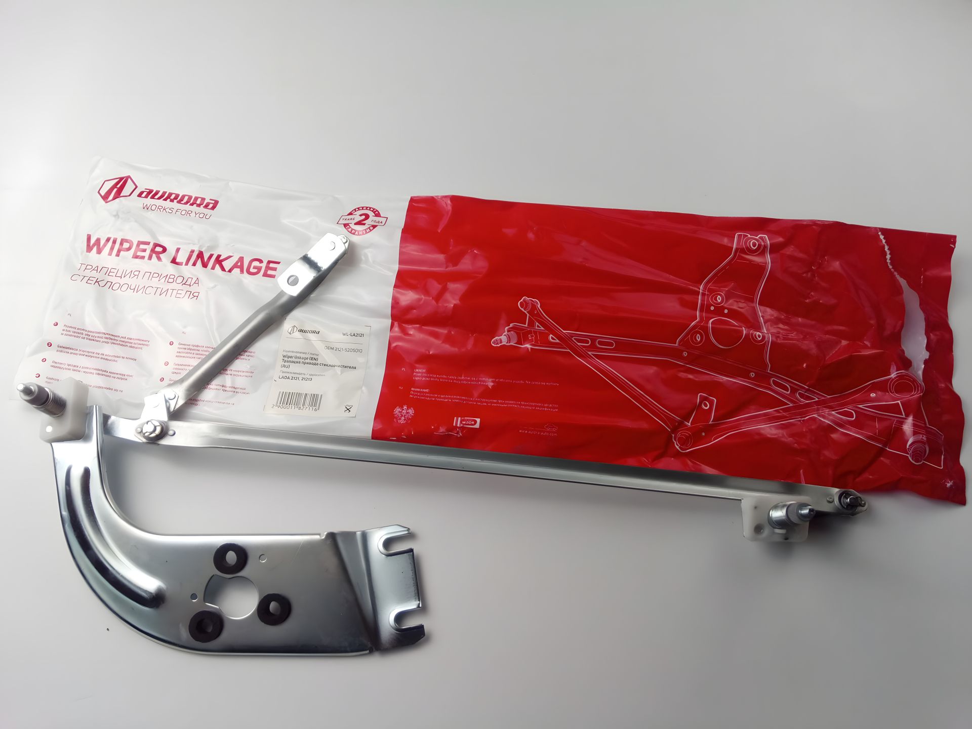 Трапеция стеклоочистителя для ВАЗ 2121, AURORA (WL-LA2121) Трапеция стеклоочистителя для ВАЗ 2121, AURORA (WL-LA2121)