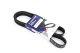 Ремінь генератора BMW F20/F30/F32 B38/B48 14-, Hutchinson (1160K6) Ремінь генератора BMW F20/F30/F32 B38/B48 14-, Hutchinson (1160K6)