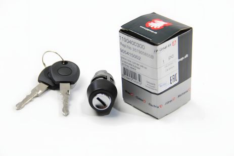 Замковый цилиндр для зажигания T4/VW (+ключ), JP Group (1190400300)