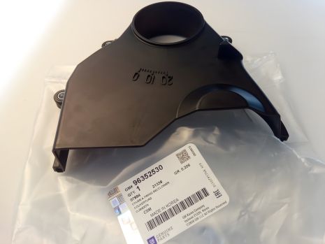 Matiz 0.8 Захист ременя ГРМ, "GM" (96352530) нижній Matiz 0.8 Захист ременя ГРМ, "GM" (96352530) нижній