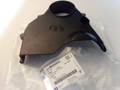 Нижняя защита ремня ГРМ Matiz 0.8, "GM" (96352530) Нижняя защита ремня ГРМ Matiz 0.8, "GM" (96352530)