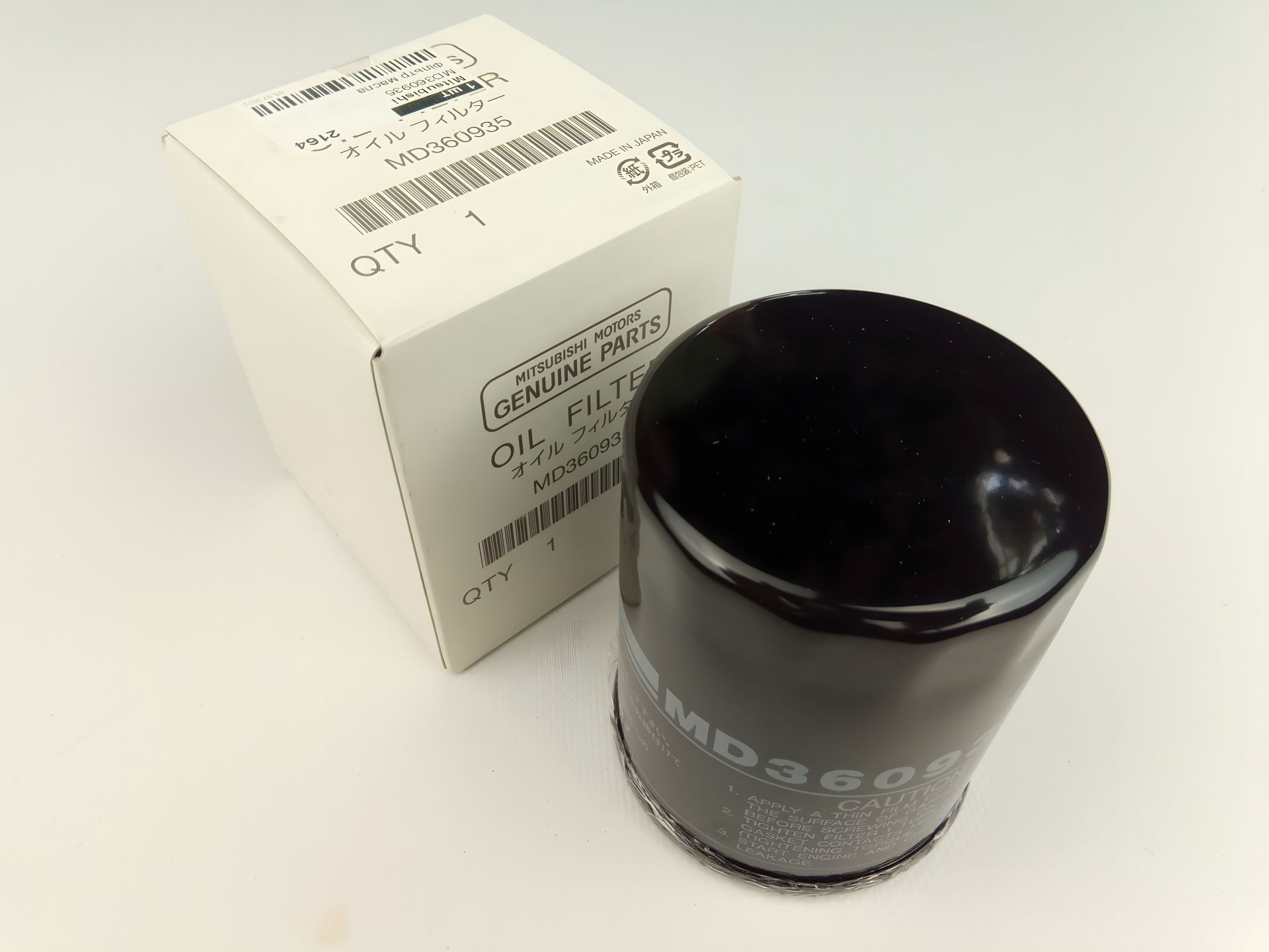 Фильтр масляный MITSUBISHI (MD360935) Фильтр масляный MITSUBISHI (MD360935)