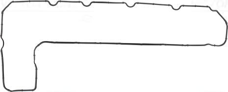 прокладка кришки ГБЦ CITROEN/PEUGEOT \'\'2.0HDI \'\'99-10, VICTOR REINZ (713440400) прокладка кришки ГБЦ CITROEN/PEUGEOT \'\'2.0HDI \'\'99-10, VICTOR REINZ (713440400)