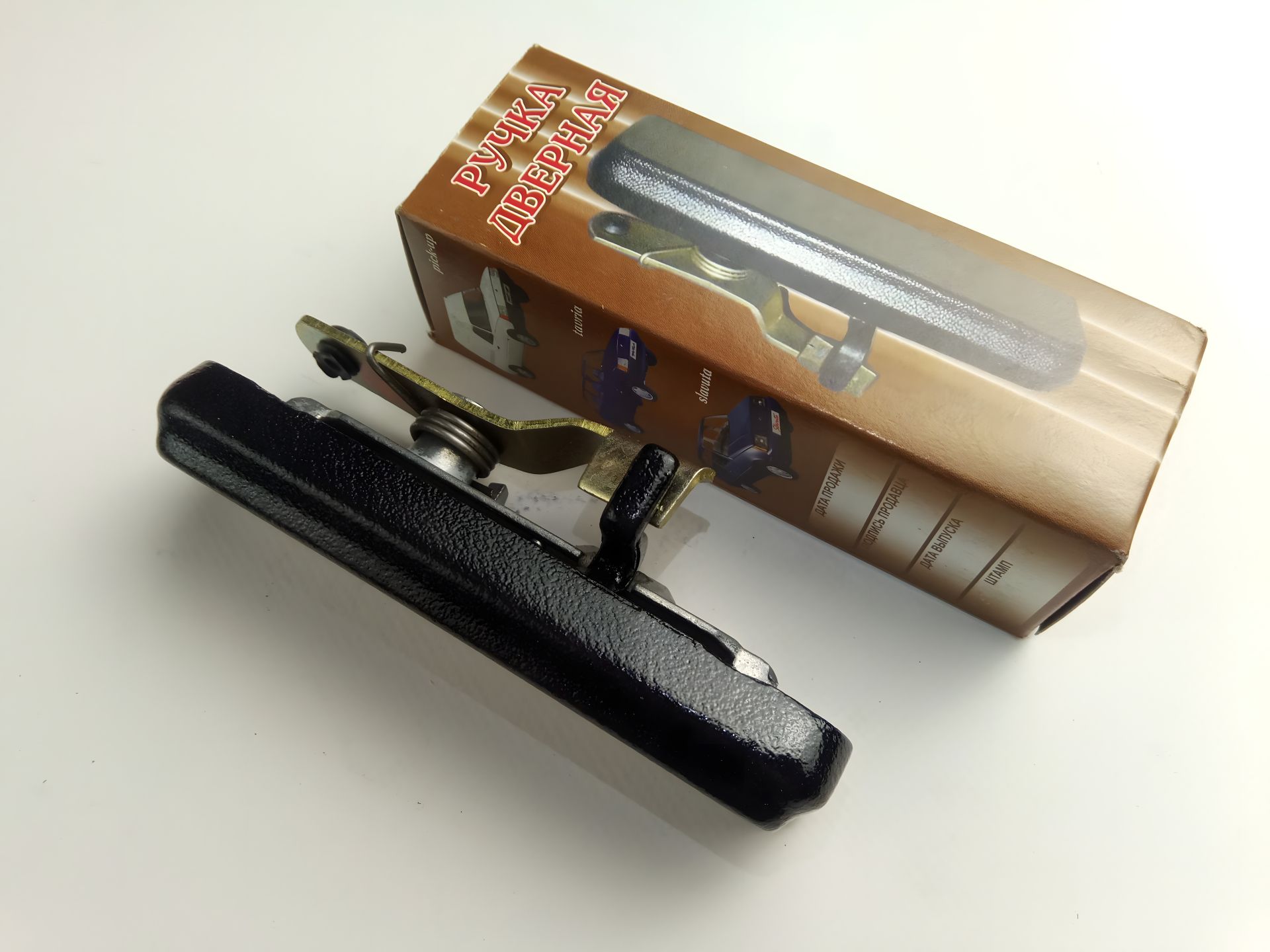 Зовнішня ручка для відкриття дверей Таврія права (1102-6105150) (UA1102-6105150) Зовнішня ручка для відкриття дверей Таврія права (1102-6105150) (UA1102-6105150)