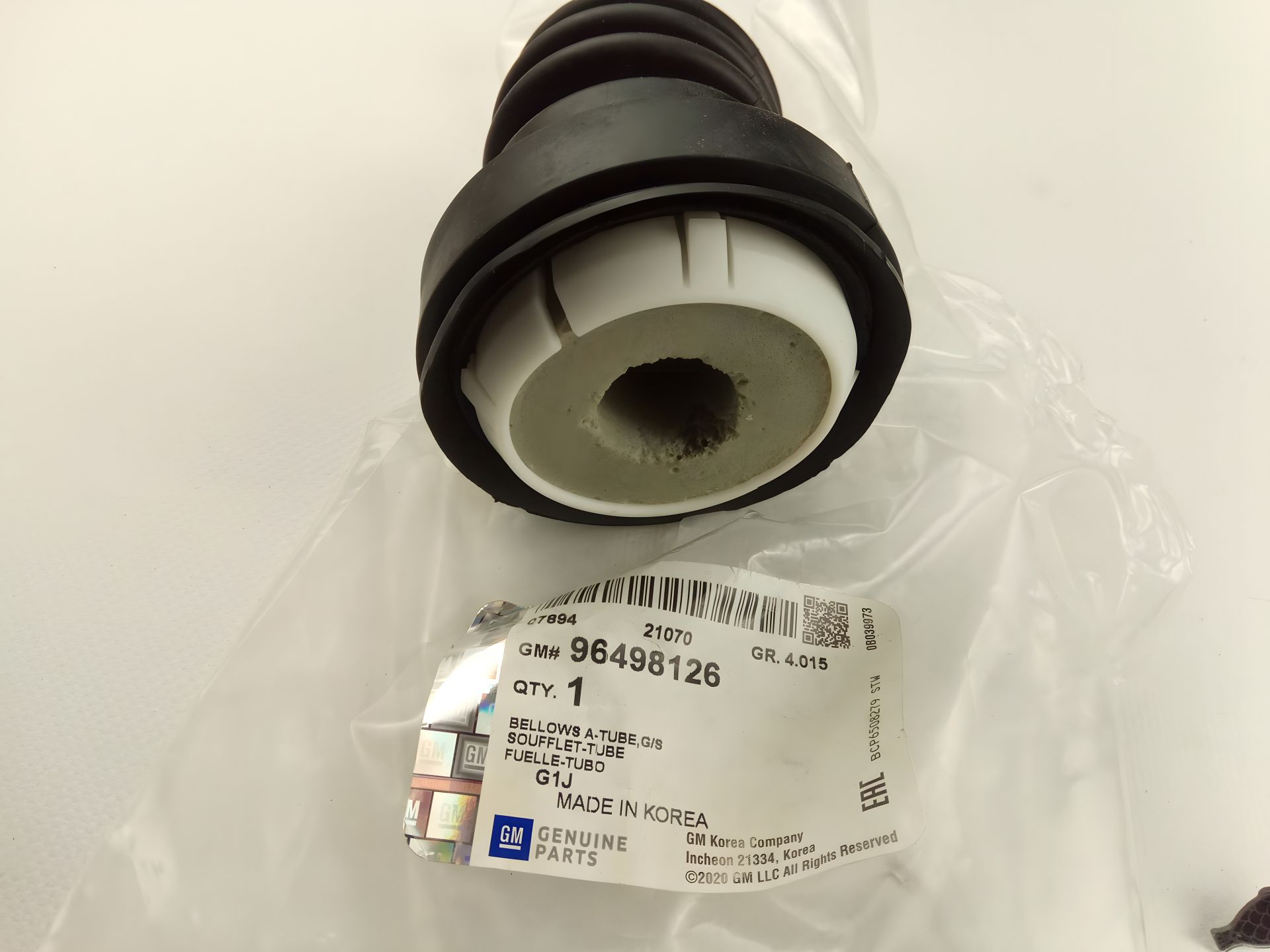 КПП пыльник кулисы для Lacetti, ''GM'' (96498126) КПП пыльник кулисы для Lacetti, ''GM'' (96498126)