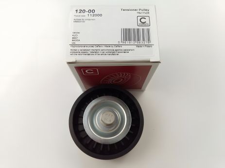 Ролик натяжной ремня генератора VAG, CAFFARO (120-00) пластиковый (06B903133)