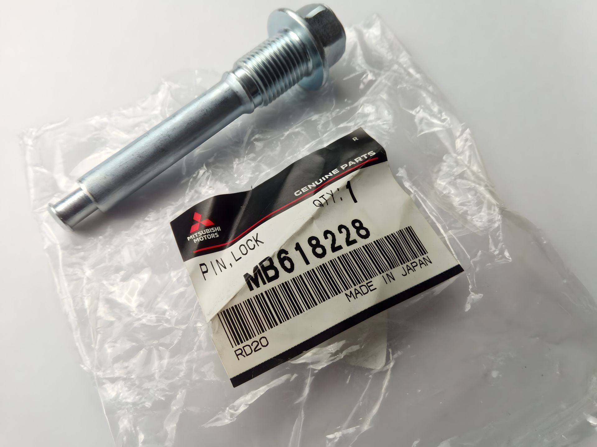 Палець супорта передній/верхній MITSUBISHI (MB618228) Палець супорта передній/верхній MITSUBISHI (MB618228)