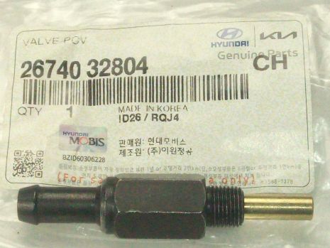 Ремкомплект тормозного суппорта VOLVO V40, FORD GALAXY, ERT (401845K)
