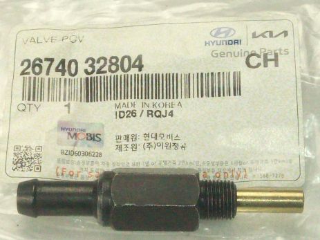Ремкомплект тормозного суппорта VOLVO V40, FORD GALAXY, ERT (401845K)