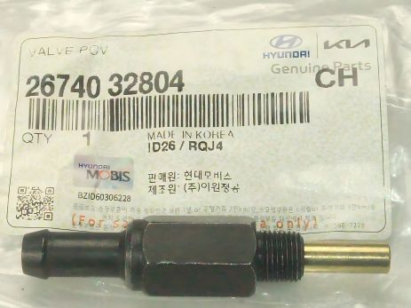 Ремкомплект супорта гальмівного VOLVO V40, FORD GALAXY, ERT (401845K) Ремкомплект супорта гальмівного VOLVO V40, FORD GALAXY, ERT (401845K)