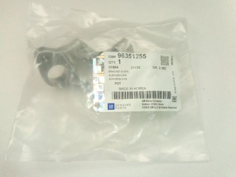 Кріплення датчика положення колінвалу Lanos 1.6, "GM" (96351255)