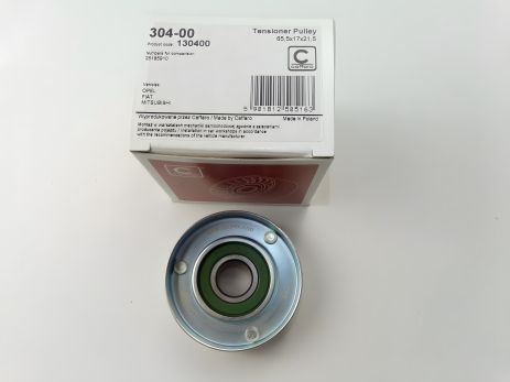 Генераторный натяжитель ремня Aveo (T300) 1.6, CAFFARO (304-00) метал. (55350422) Генераторный натяжитель ремня Aveo (T300) 1.6, CAFFARO (304-00) метал. (55350422)