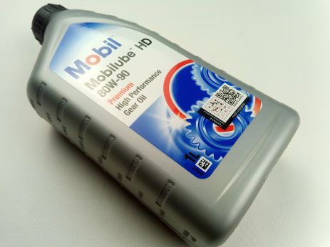 Трансмісійне масло 80W-90 GL-5 HD 1л, MOBIL Mobilube (148520)