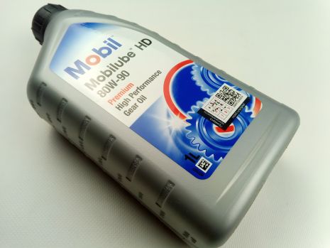 Трансмісійне масло 80W-90 GL-5 HD 1л, MOBIL Mobilube (148520) Трансмісійне масло 80W-90 GL-5 HD 1л, MOBIL Mobilube (148520)