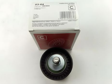 Паразитний ролик генератора ременя PEUGEOT/CITROEN, CAFFARO (03-04) (5751.73) Паразитний ролик генератора ременя PEUGEOT/CITROEN, CAFFARO (03-04) (5751.73)