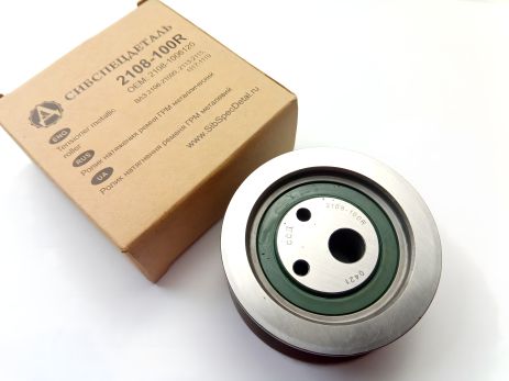 Металлический ролик ГРМ нового образца для ВАЗ 2108, ССД (2108-100R) (2108-1006120) Металлический ролик ГРМ нового образца для ВАЗ 2108, ССД (2108-100R) (2108-1006120)