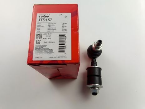 Стійка стабілізатора TRW (JTS157) Almera (5461850Y00) Стійка стабілізатора TRW (JTS157) Almera (5461850Y00)