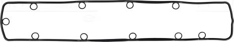 Прокладка кришки Г/Ц (R) CITROEN/PEUGEOT 1,8-2,0 96-01 від VICTOR REINZ (713444600)