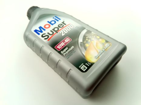 Моторное масло 10W-40 полусинтетическое MOBIL Super 2000 X1 1л (2710198) (152049)