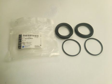 Ремкомплект переднего суппорта для Aveo/Lacetti, "GM" (93742403), к-т на 2 суппорта