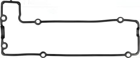 Прокладка кришки ГБЦ для MB OM601, VICTOR REINZ (712622210)