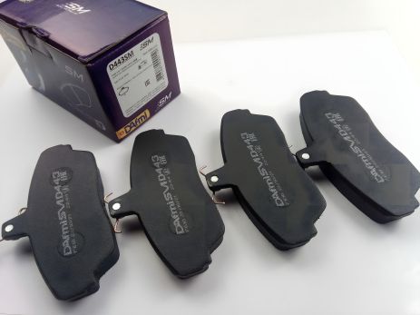 Передні гальмівні колодки Газель, Dafmi SM (Д443СМ) (3302-3501090) (D443SM) Передні гальмівні колодки Газель, Dafmi SM (Д443СМ) (3302-3501090) (D443SM)