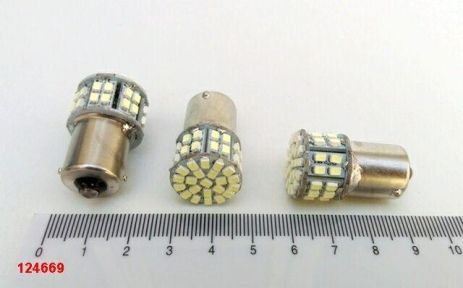 Лампа светодиод с/ц 12V P21W 1156 50SMD (12 х 06) белая