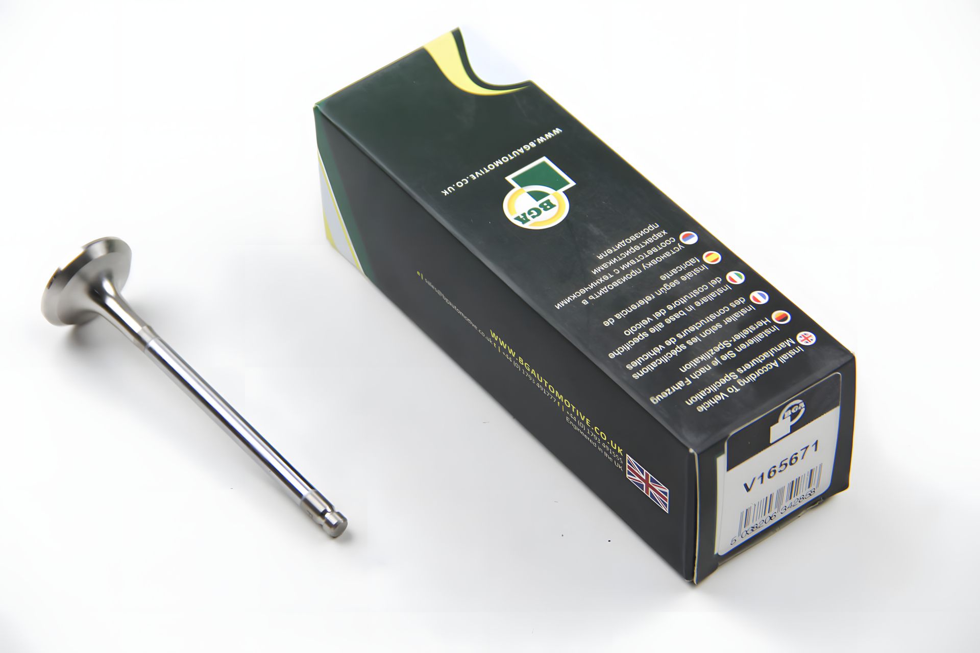 Выпускной клапан RIO/CEED/SPORTAGE/i30/TUCSON 1.4-1.6i 06-, BGA (V165671) Выпускной клапан RIO/CEED/SPORTAGE/i30/TUCSON 1.4-1.6i 06-, BGA (V165671)