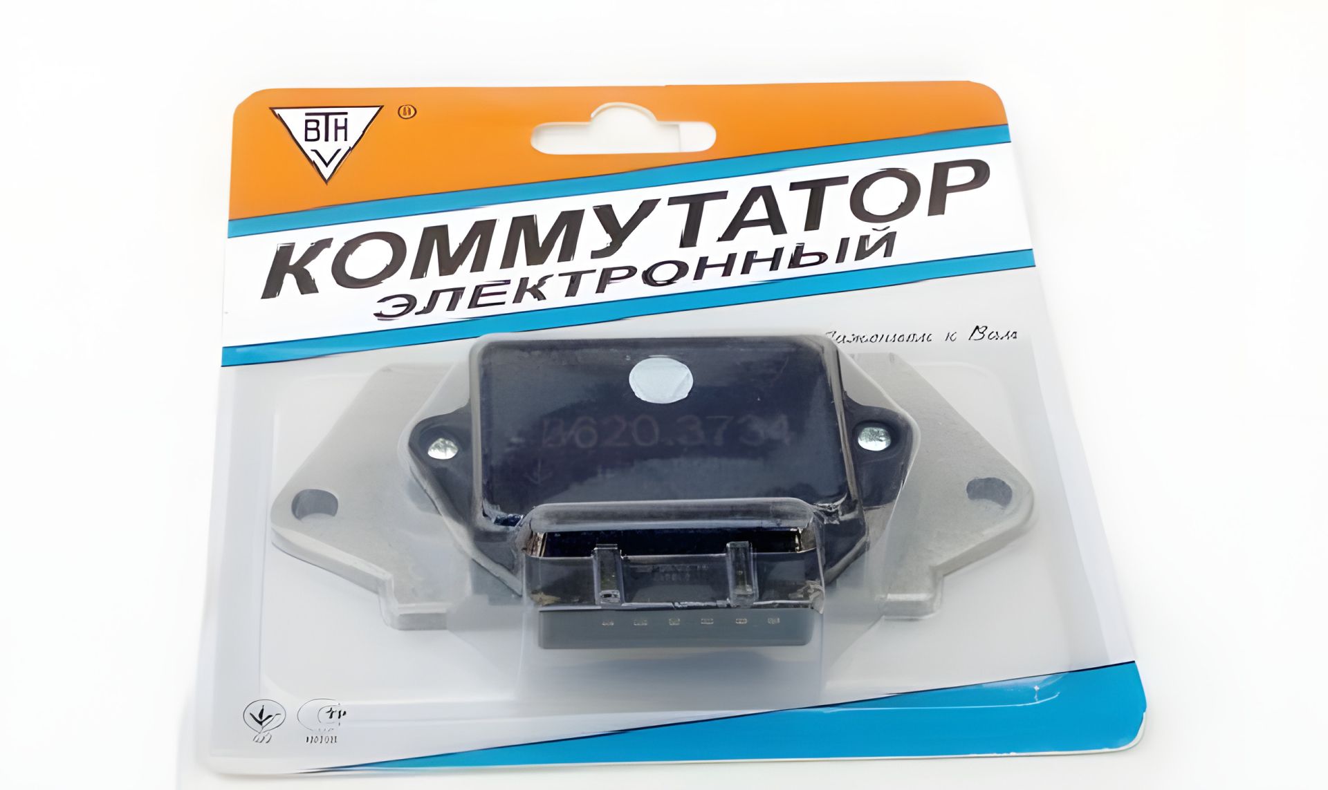 ВТН комутатор ВАЗ 2108, (3620.3734) 6 конт. 7,5А (2108-3734910) ВТН комутатор ВАЗ 2108, (3620.3734) 6 конт. 7,5А (2108-3734910)